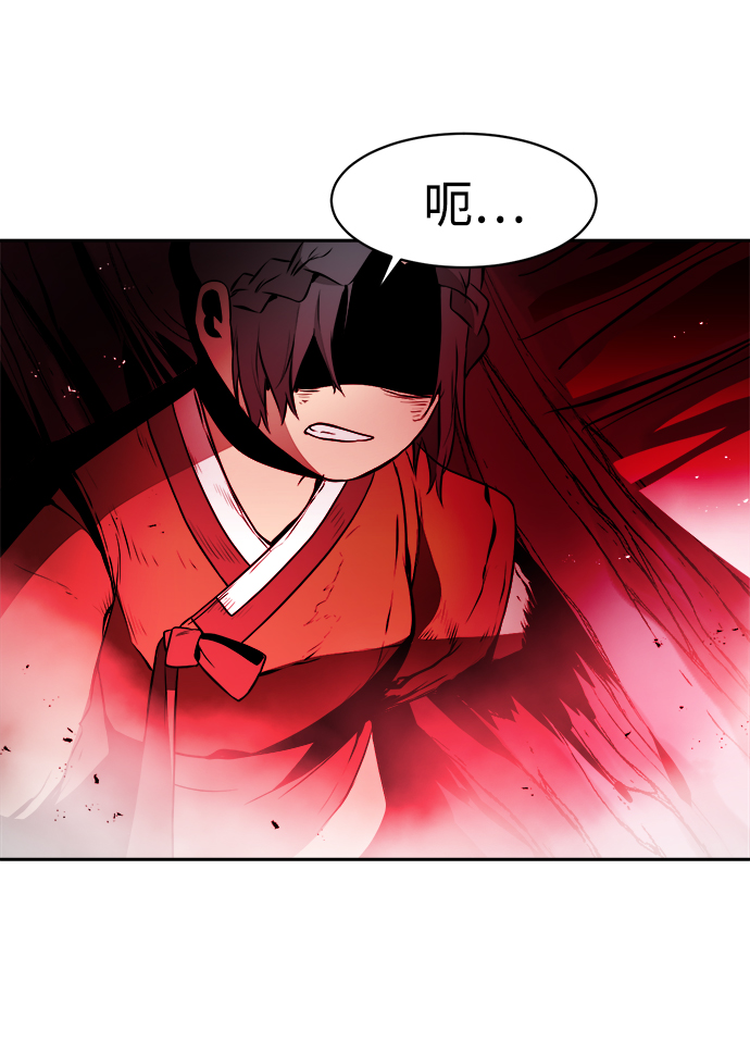 第28话70