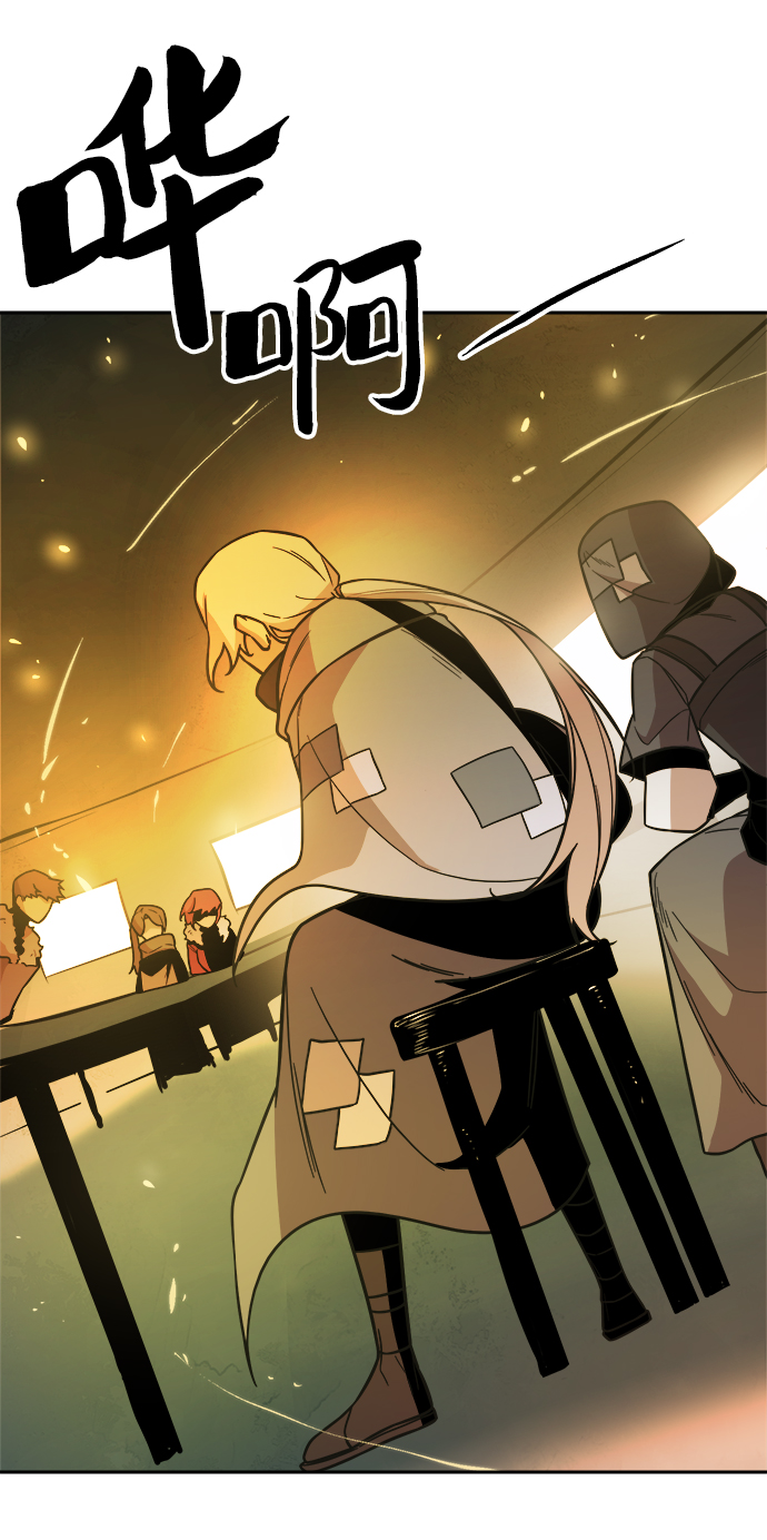 第49话54