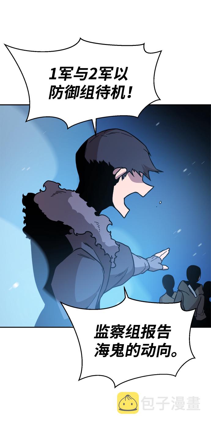 第50话62