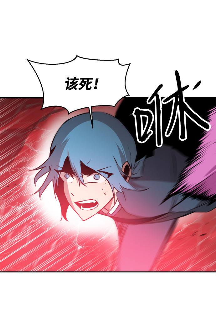 第25话10