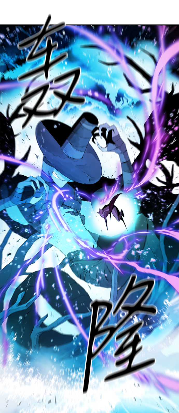第17话2