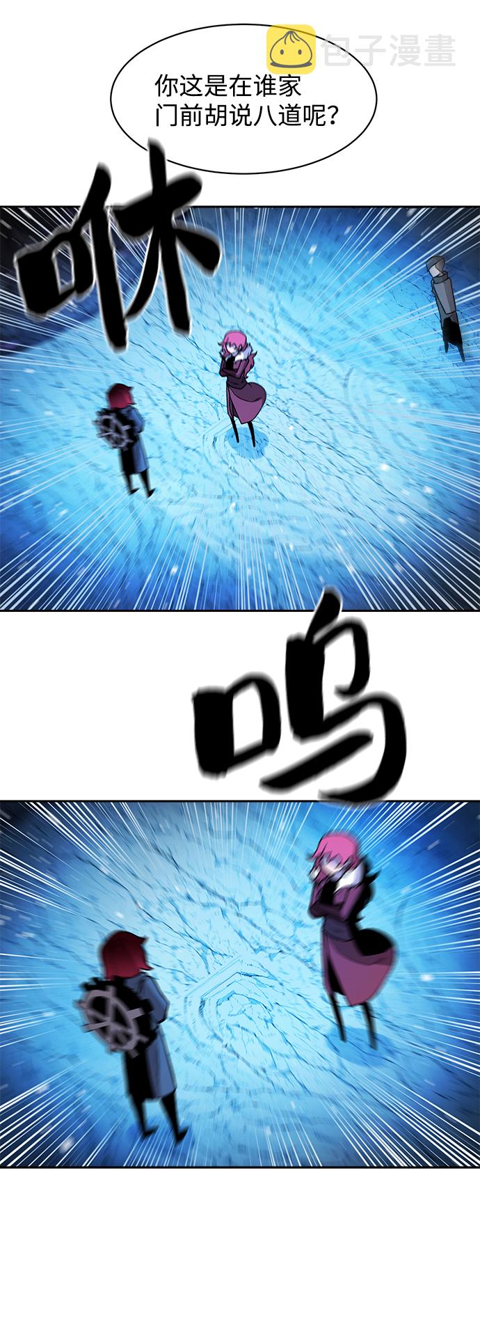 第41话67