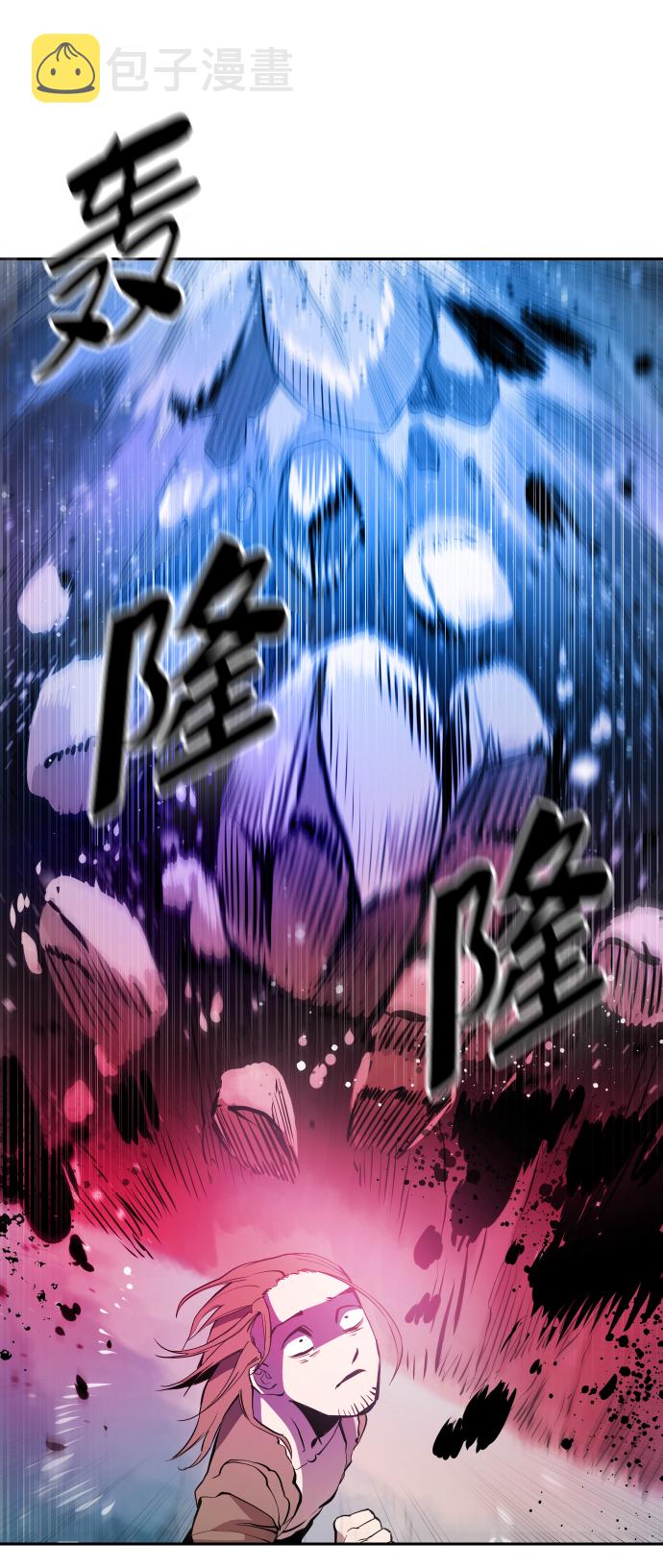 第5话68