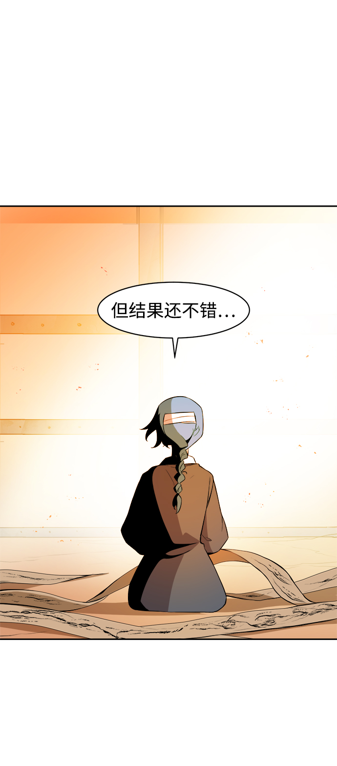 第12话15