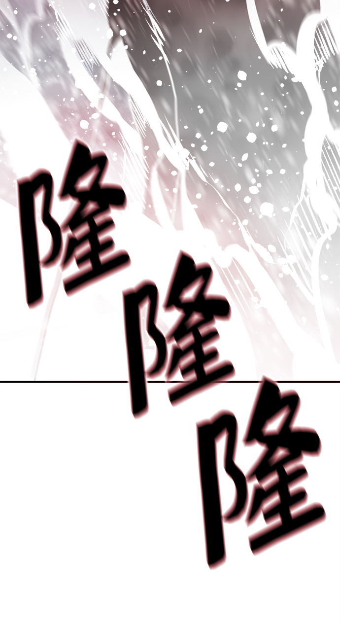 第73话66