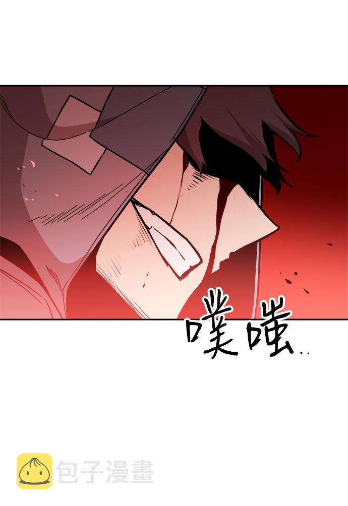 第53话56