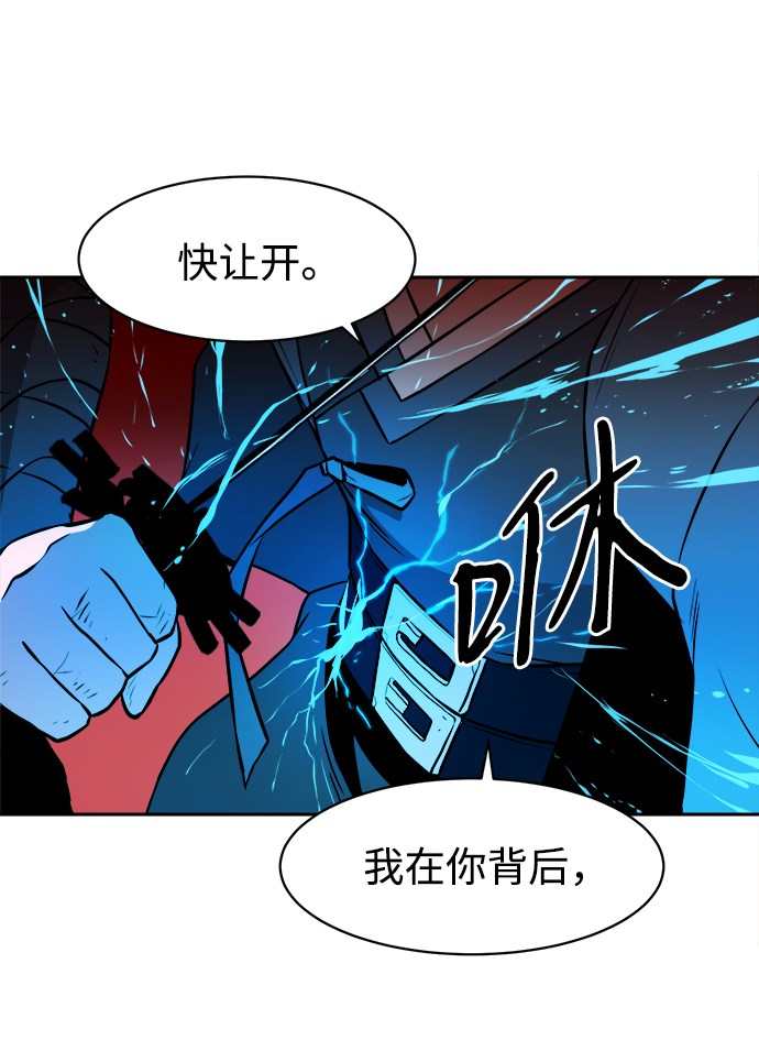 第30话63