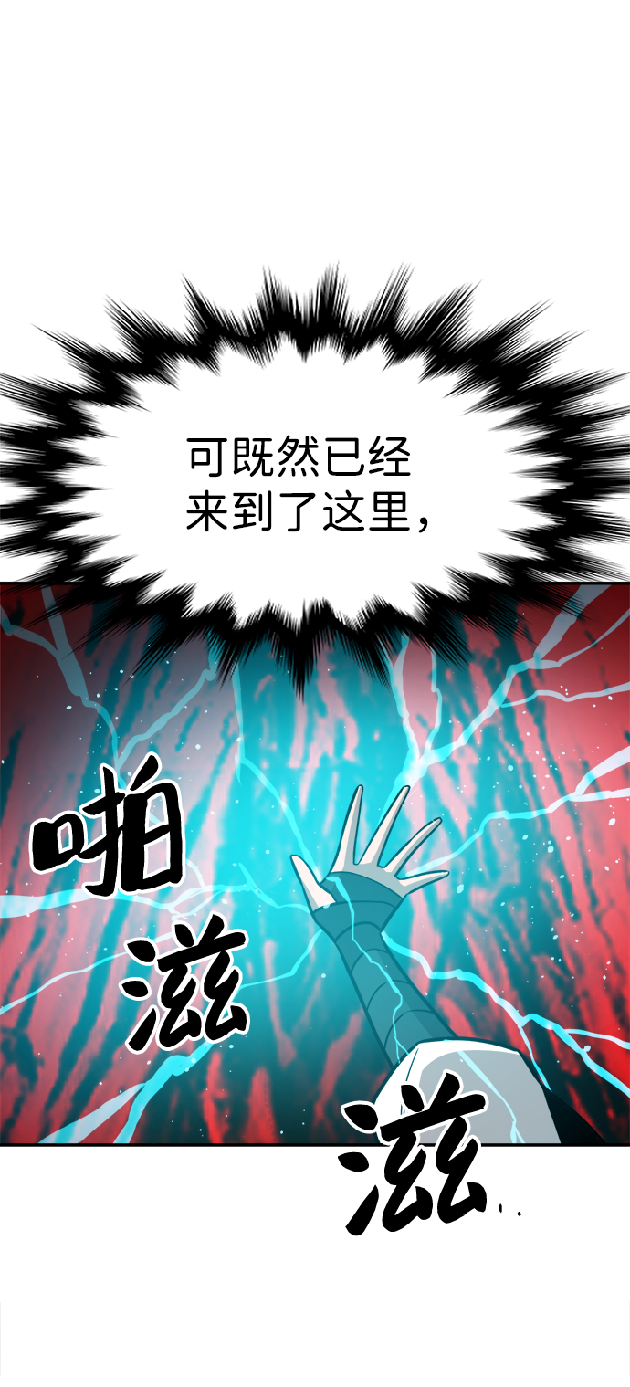 第72话40