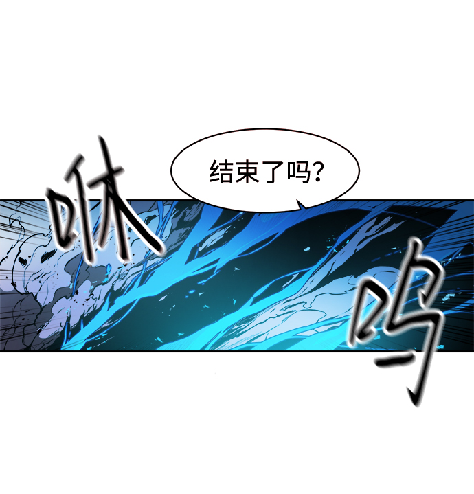 第24话9