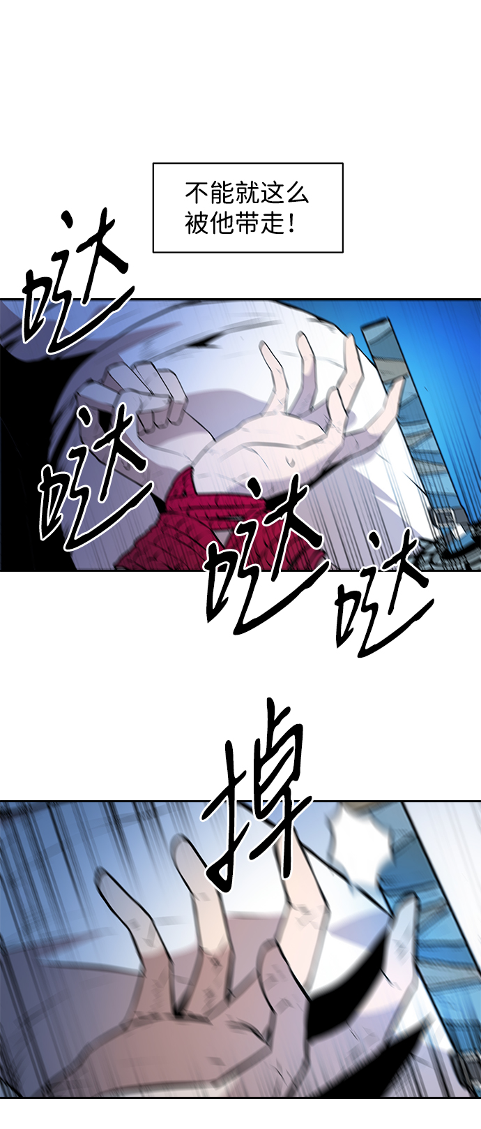 第4话50