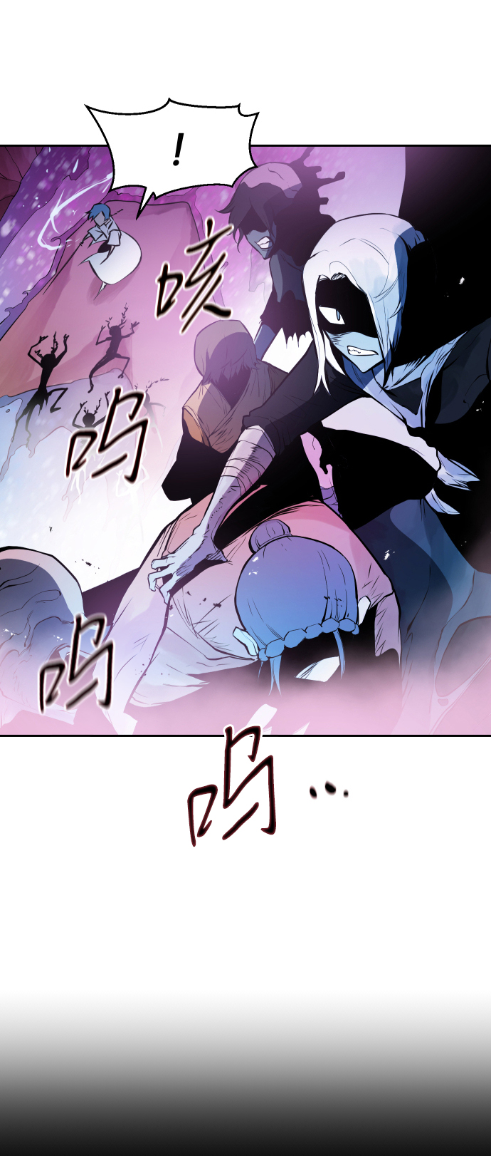第6话5