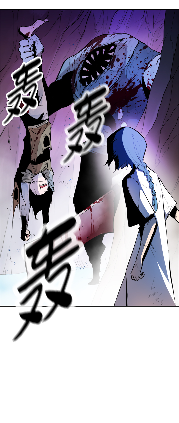 第5话10
