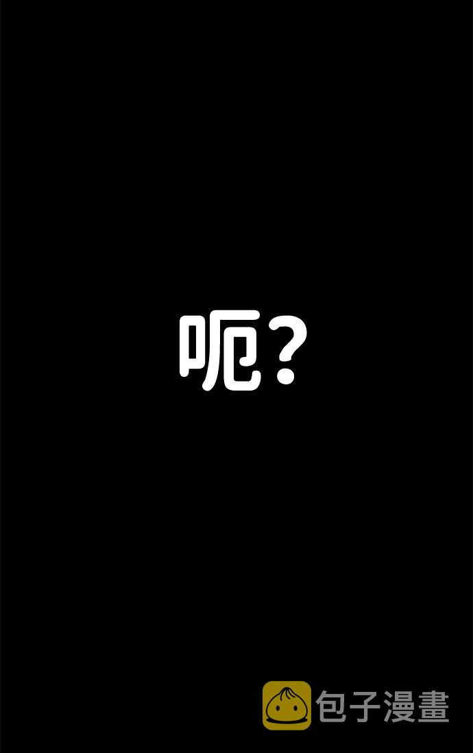 第63话73