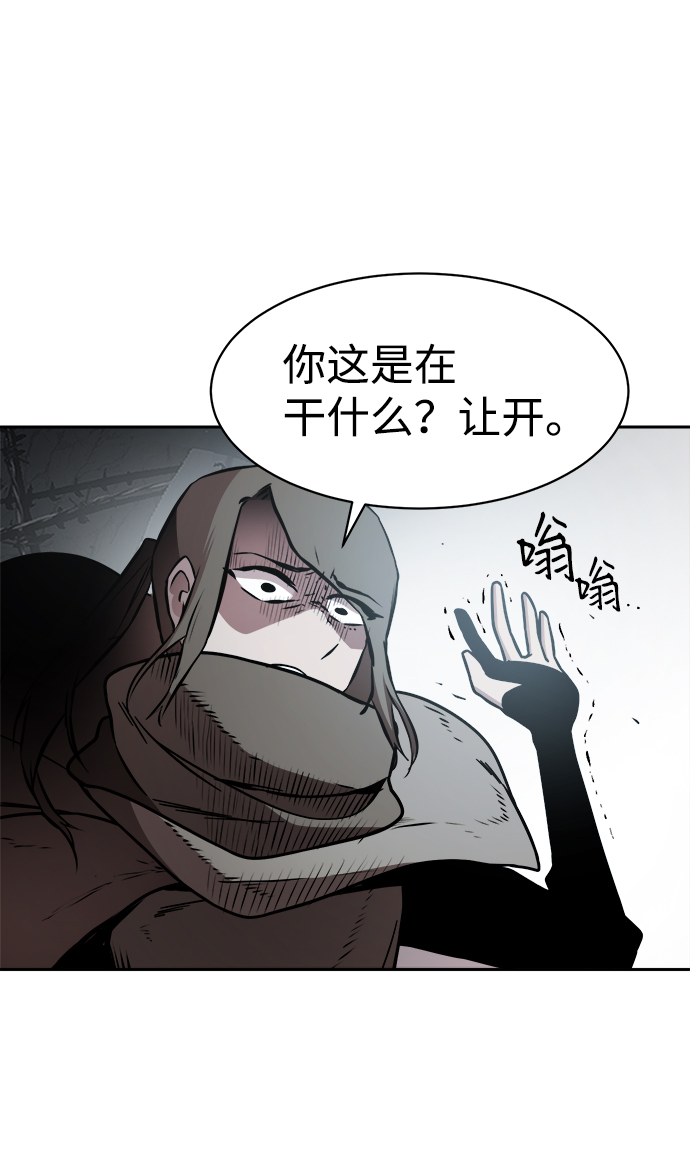 第46话36