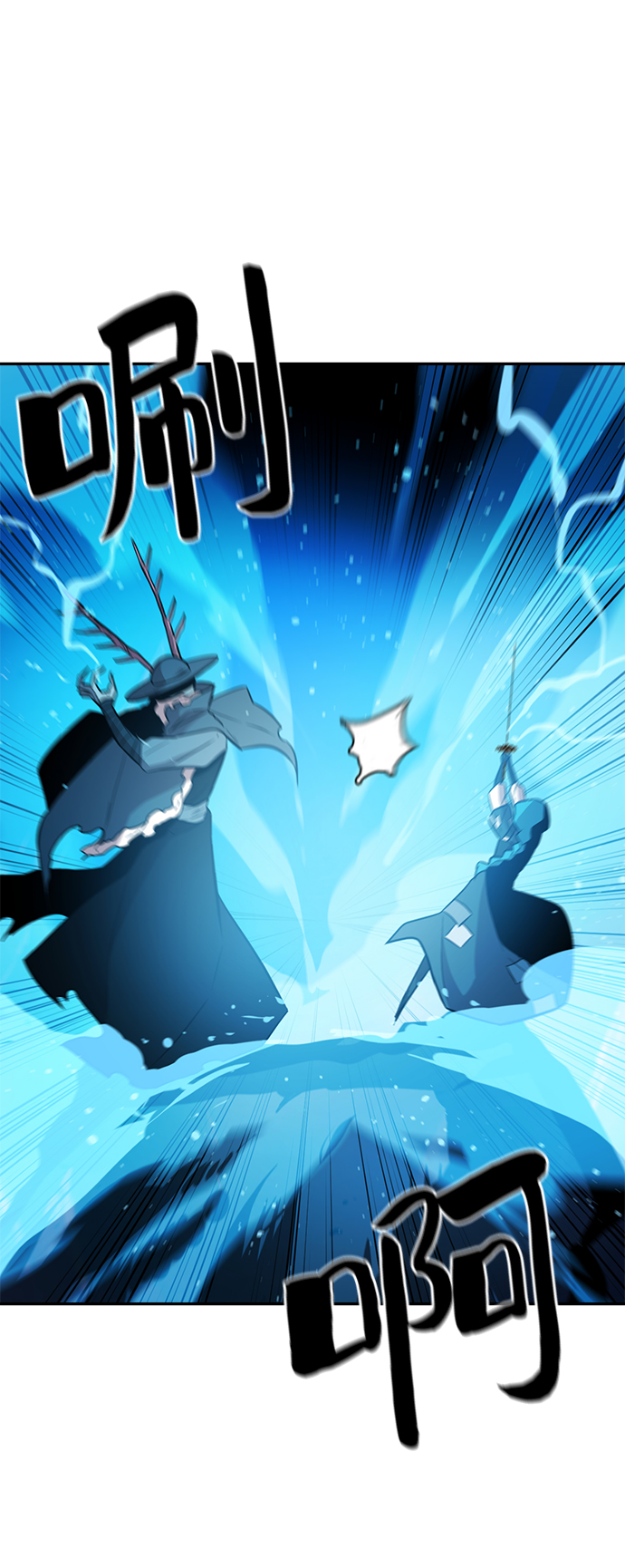第63话20