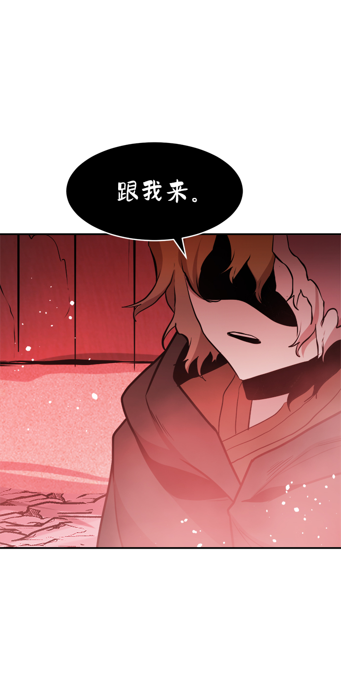 第71话5