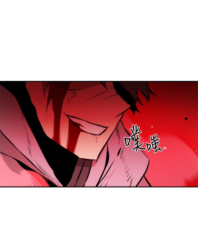 第54话36