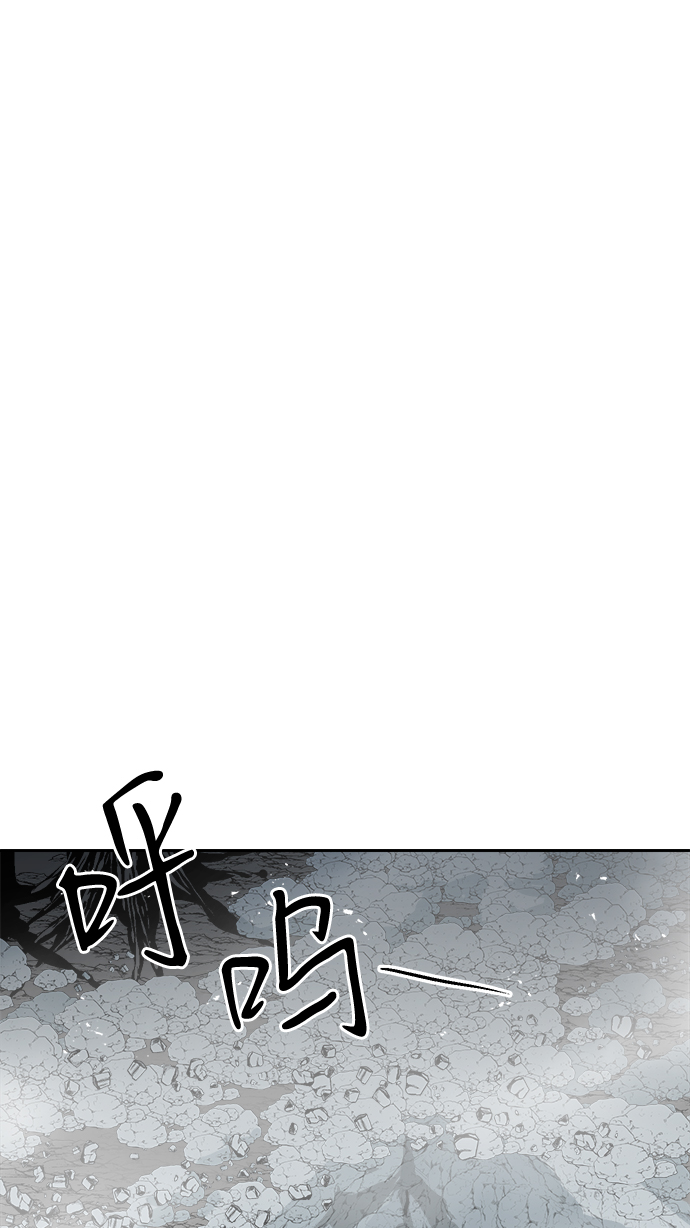第44话61