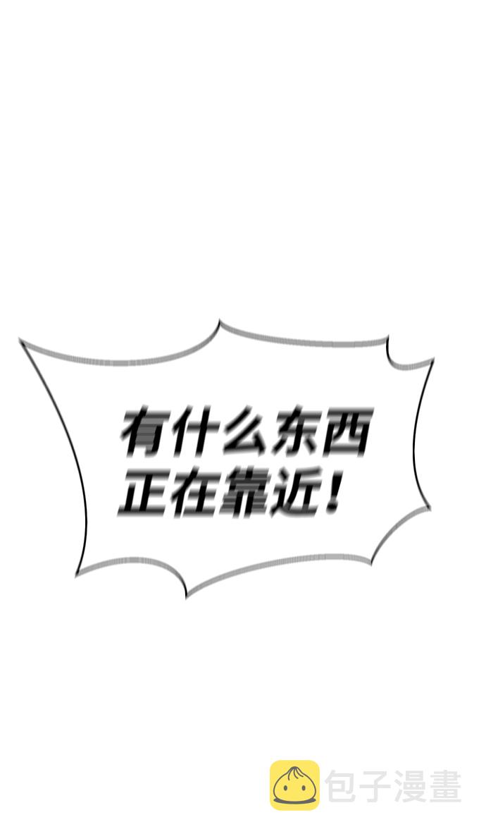 第57话48