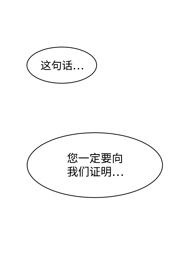 第60话42