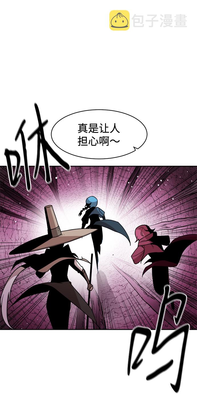 第29话34