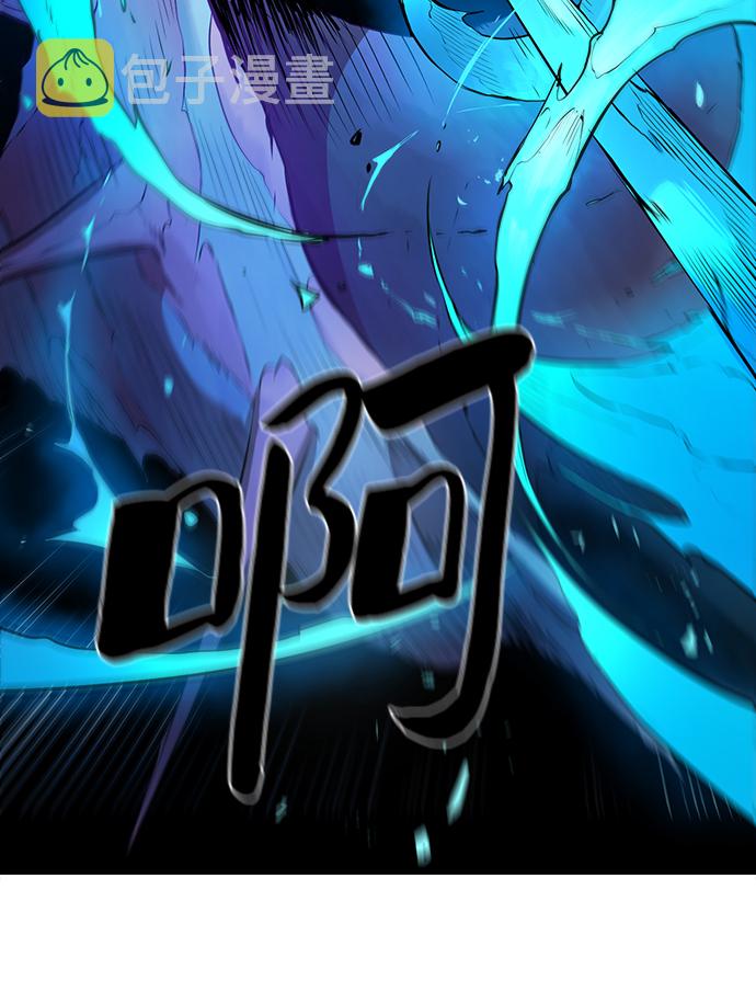 第3话95