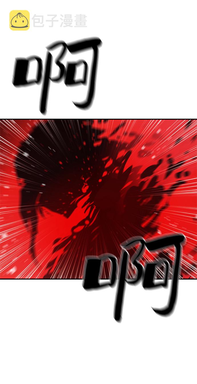 第83话45