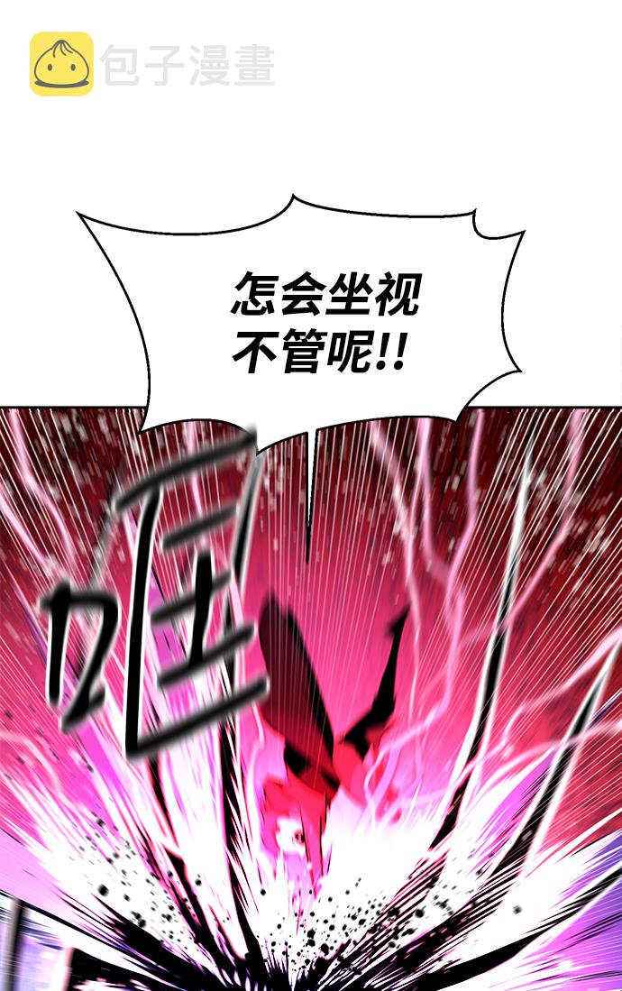 第15话35