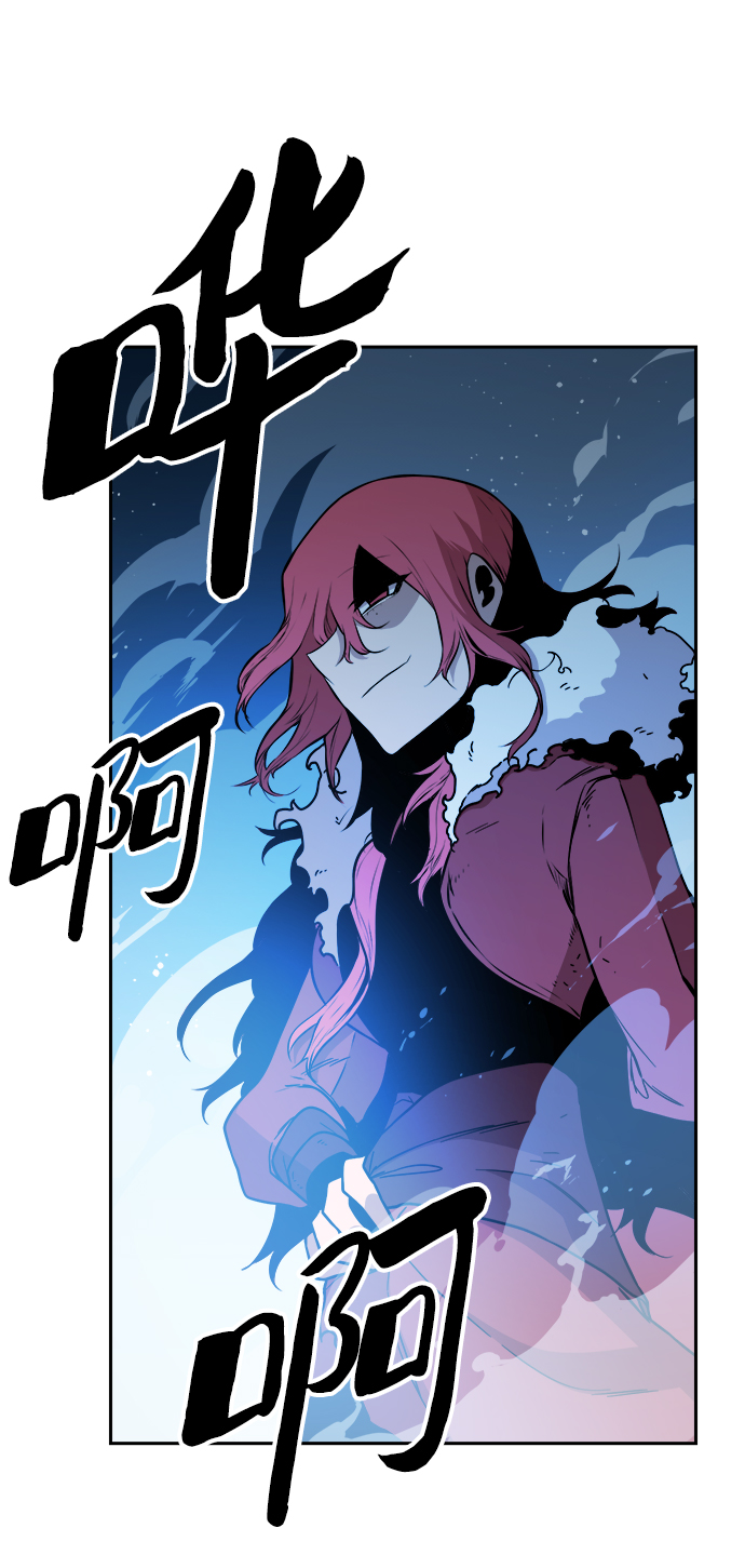 第42话2