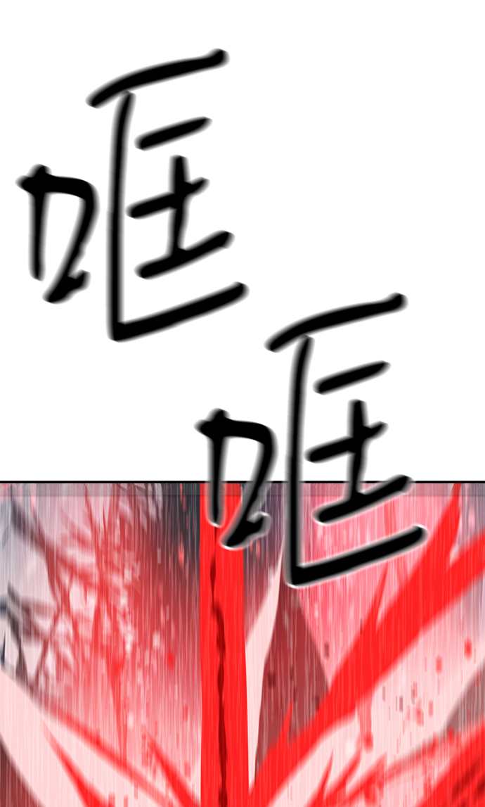 第81话37