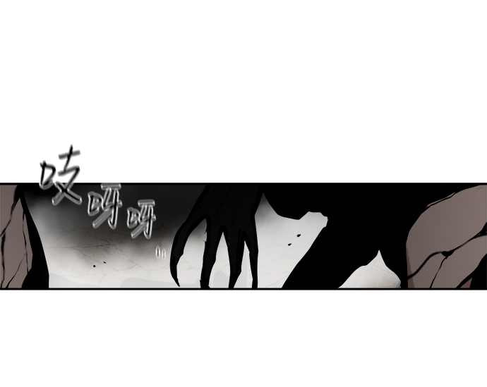 第45话9