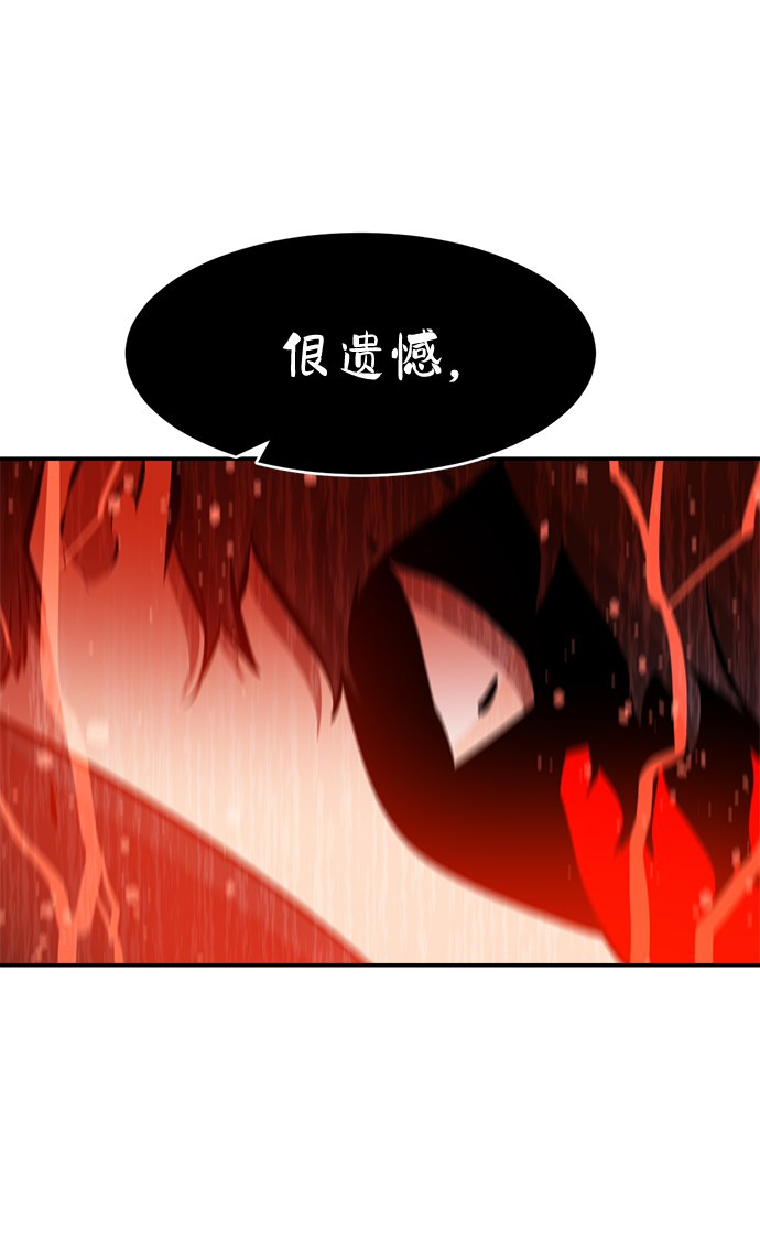 第78话24