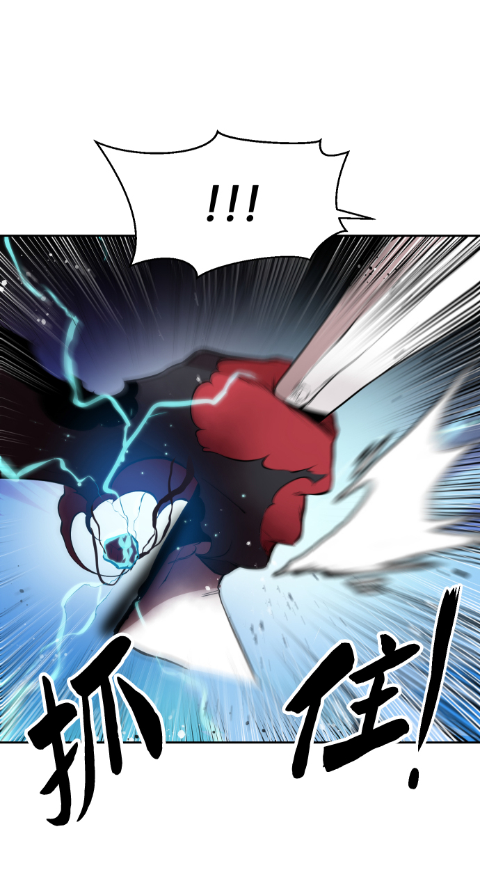 第7话43