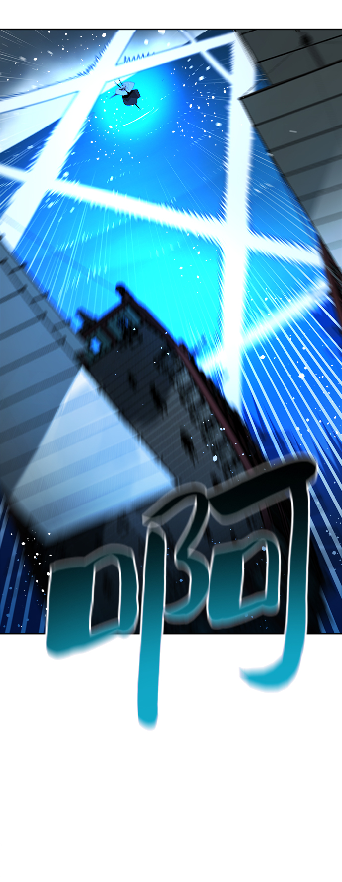 第58话14