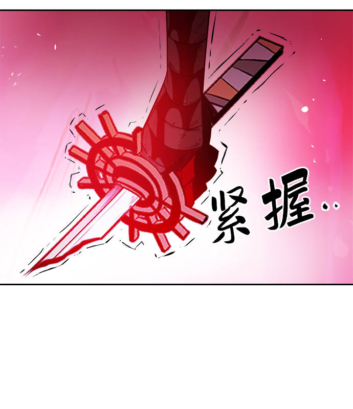 第64话34