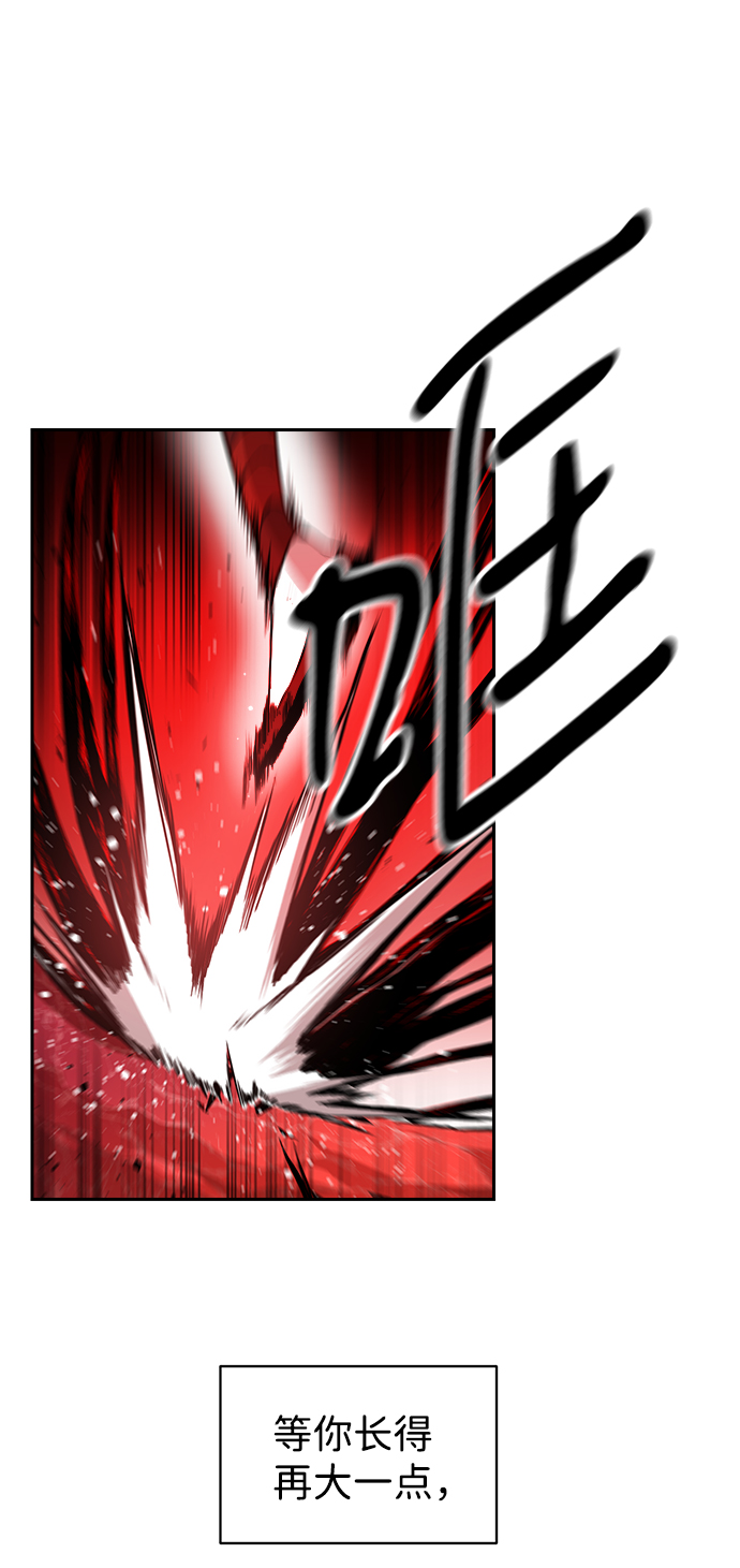 第24话38