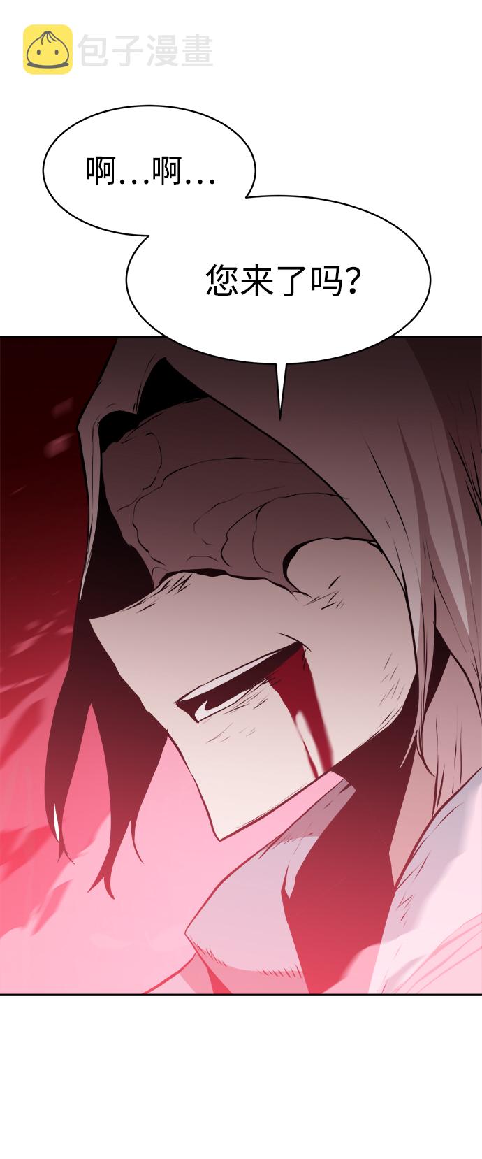 第65话42