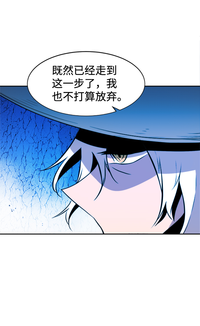 第28话28