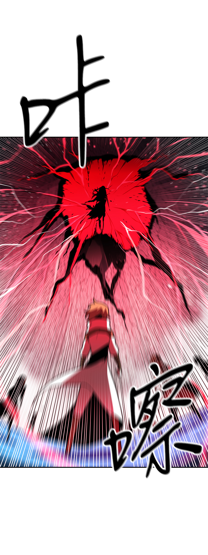 第34话10