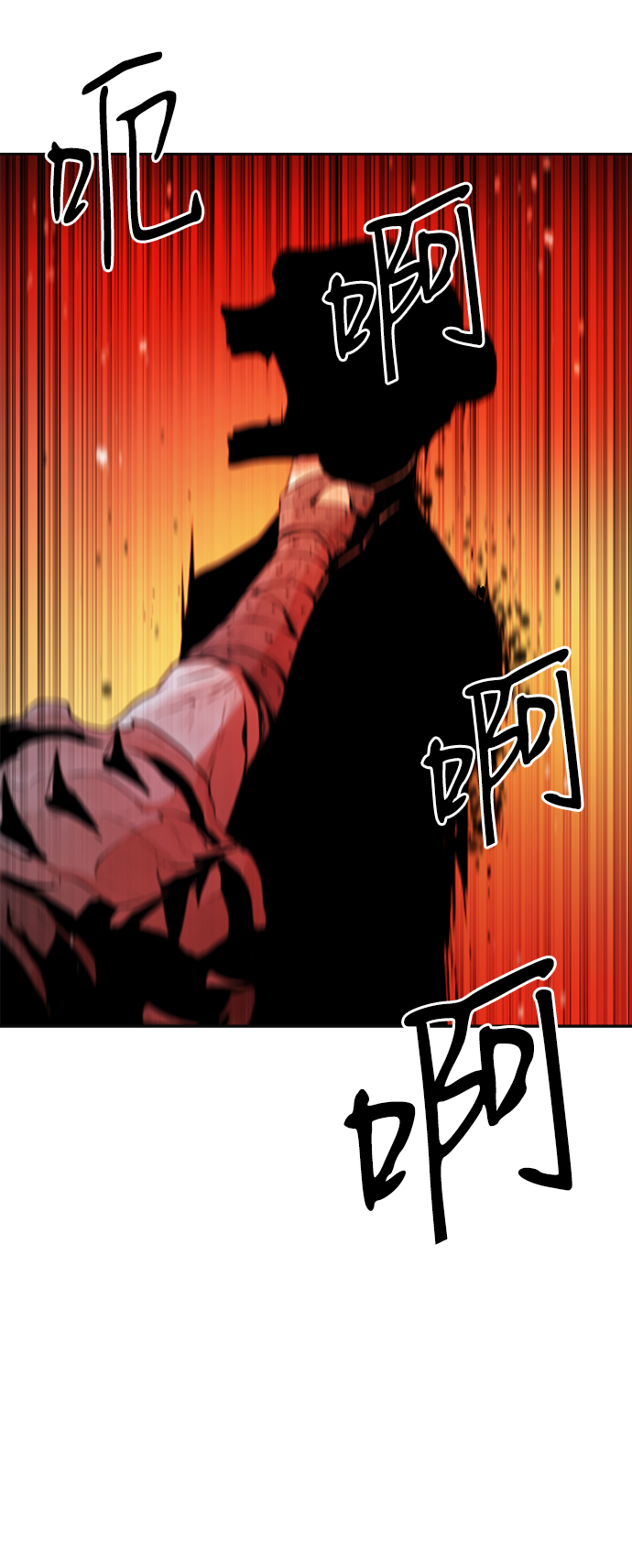 第2话81