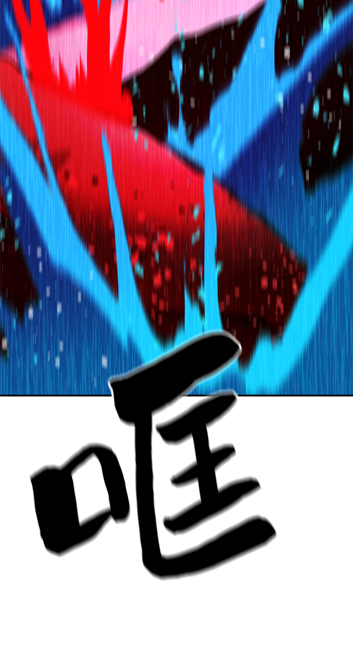 第81话47