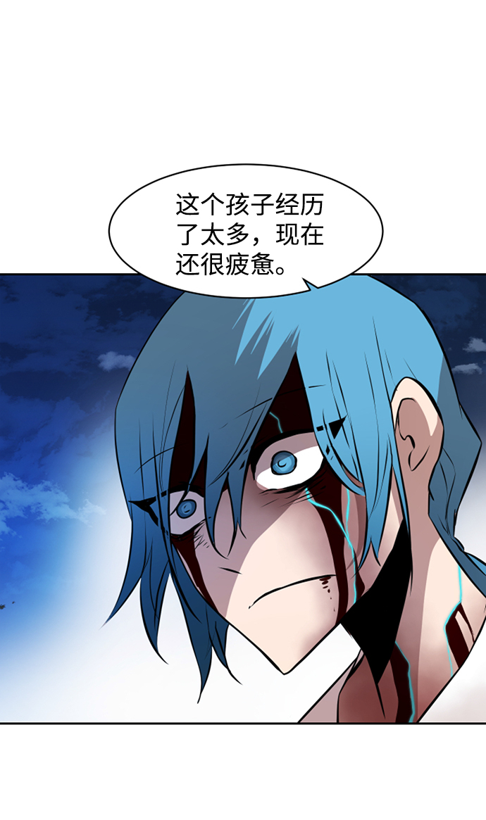 第8话18