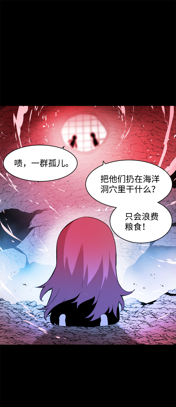 第18话39