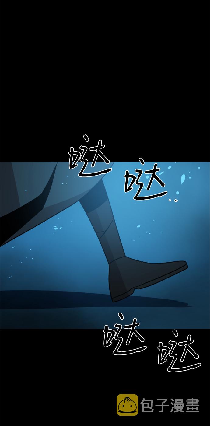 第83话64