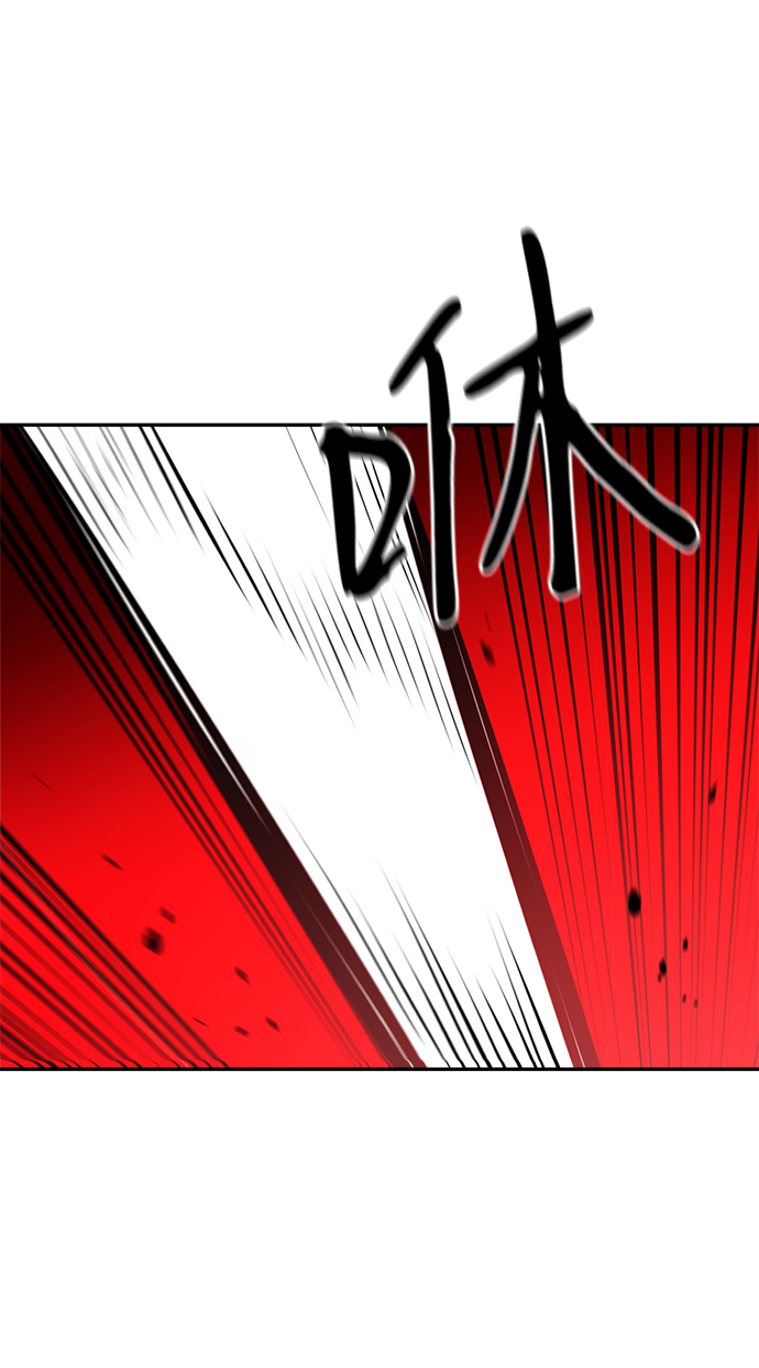第64话58