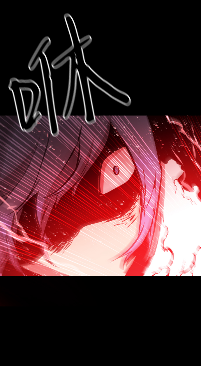 第77话7