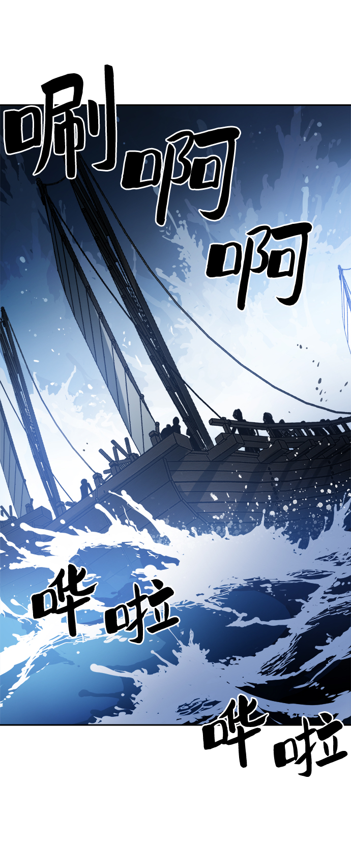 第50话1