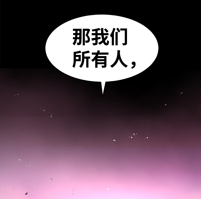 第46话6