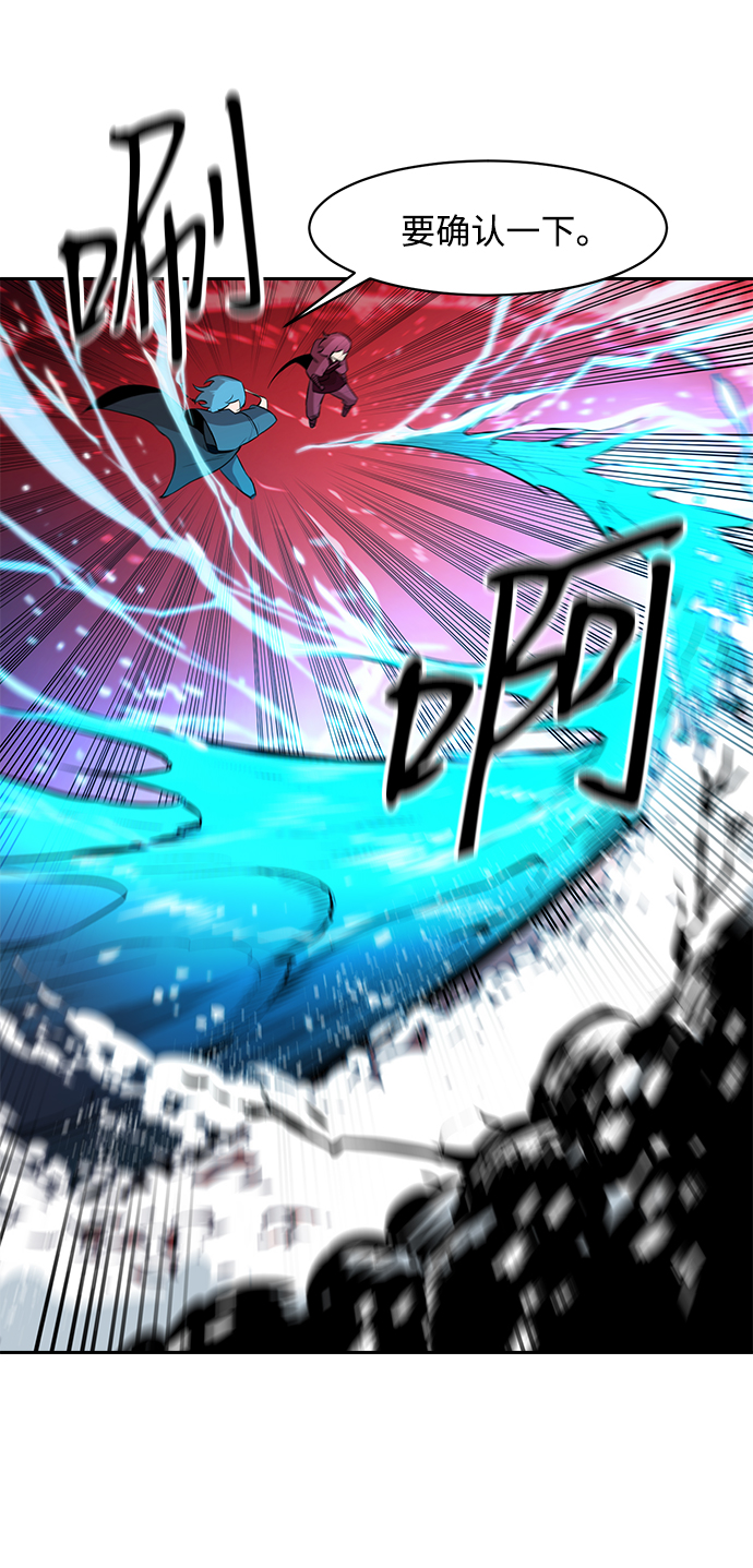 第15话5