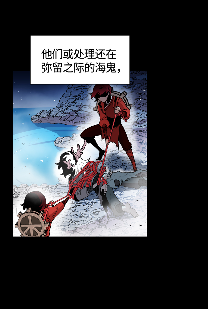 第24话2